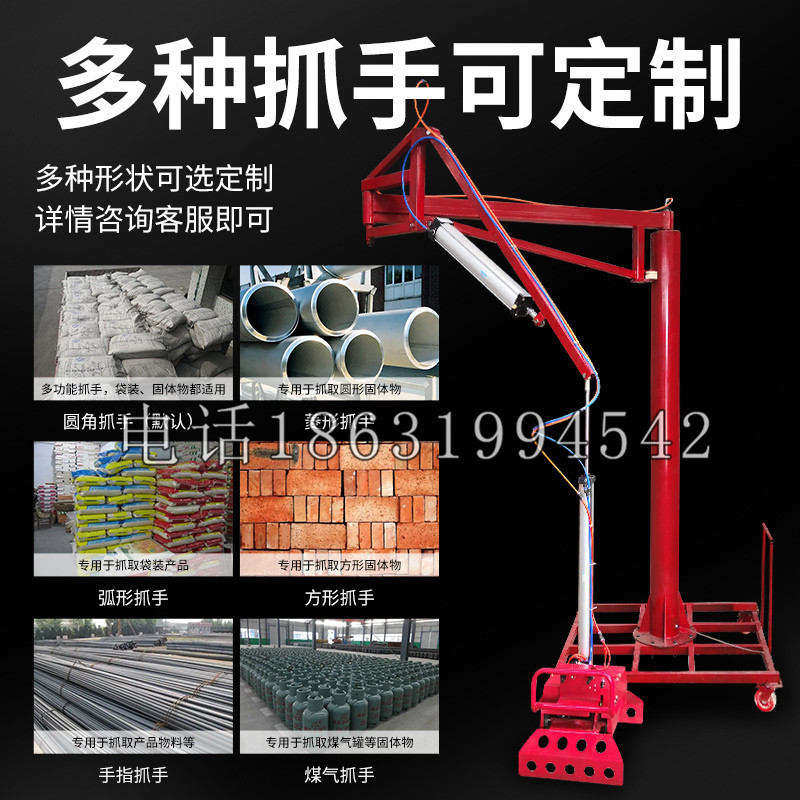 金峰乡schunk气缸|德国schunk机械抓手1315983|DPG-PLUS 80-1-AS代理商