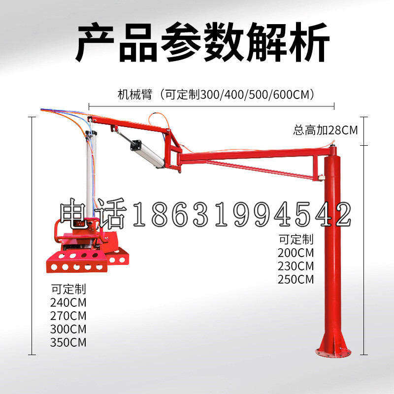 金峰乡schunk雄克机械抓手PGN-plus系列0372092|PGN-plus 64-1-AS-KVZ